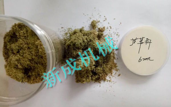 玉米芯粉碎機(jī)、秸稈粉碎機(jī)、玉米秸稈粉碎機(jī)成品蘆葦